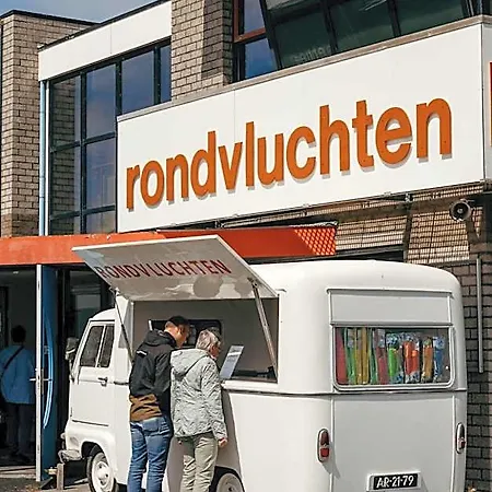 Studio's De Vlijt Texel * De Cocksdorp (Texel)